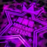 187🌟小興星