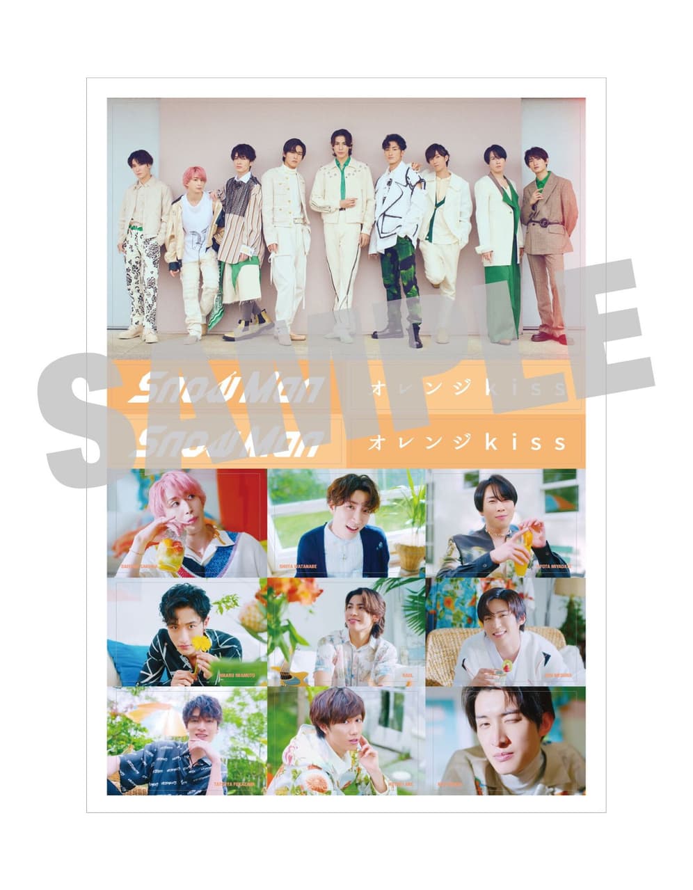 #分享 遲到的分享之Snow Man 第七張單曲《オレンジkiss》🍊 - 傑尼斯板 | Dcard