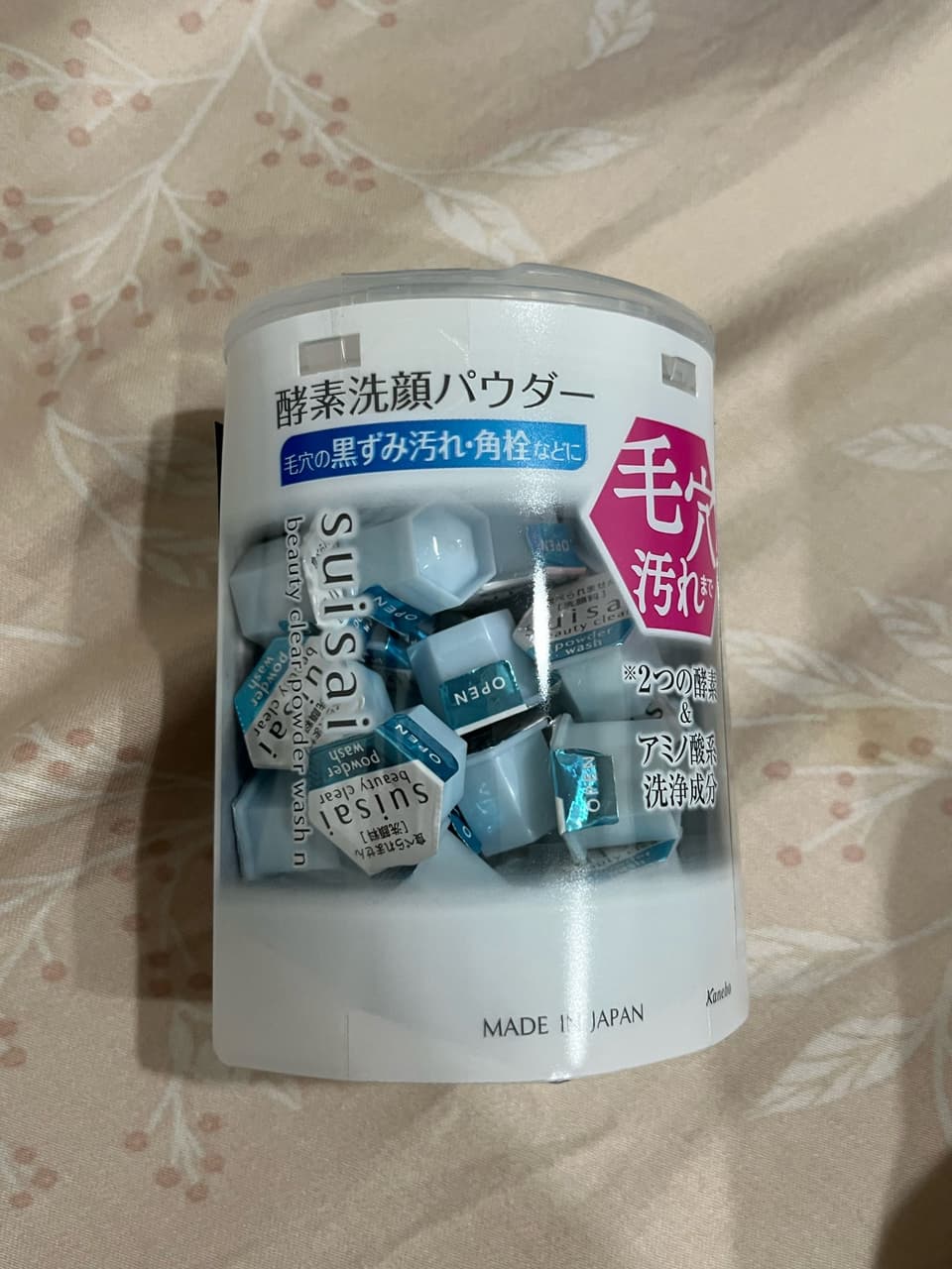 megapx