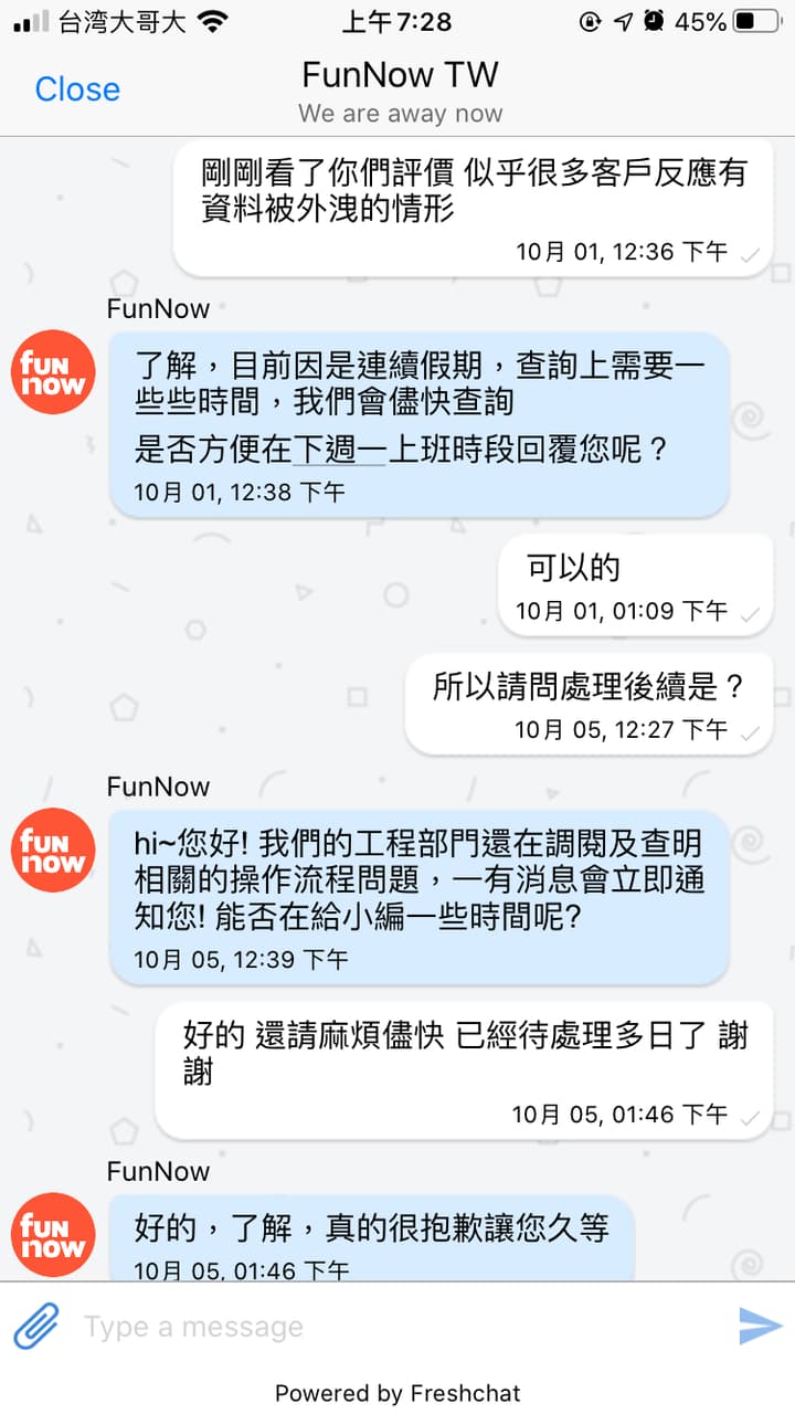 megapx