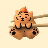🐯