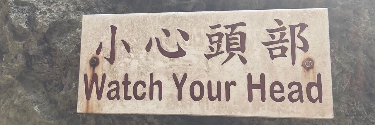 UCC