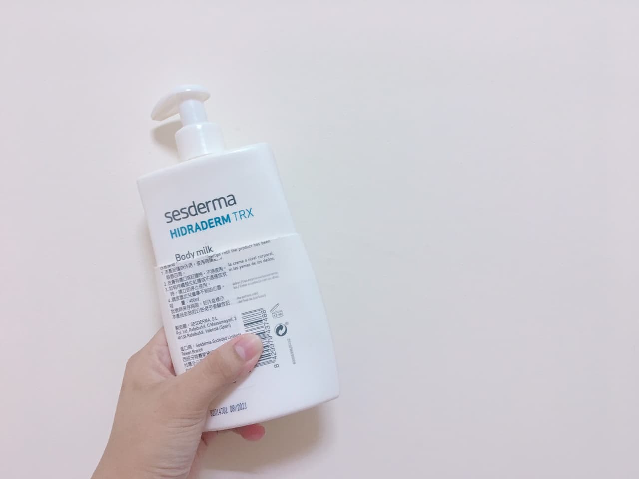 megapx