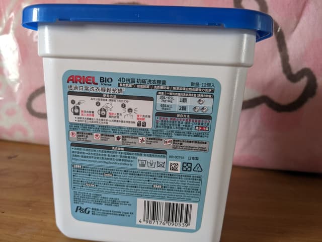 megapx
