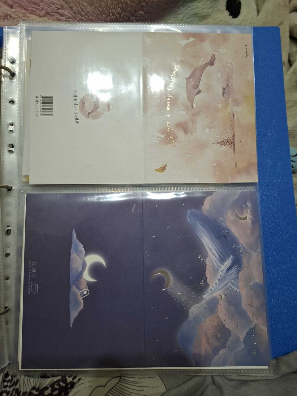 megapx