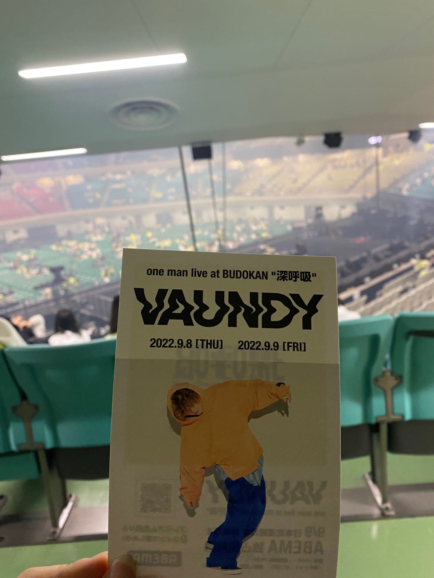 Vaundy ライブ タオル 深呼吸 - メルカリ