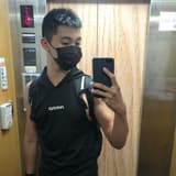 ericex