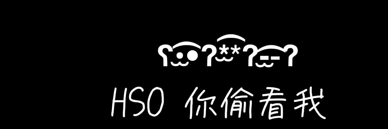 毛肚血旺
