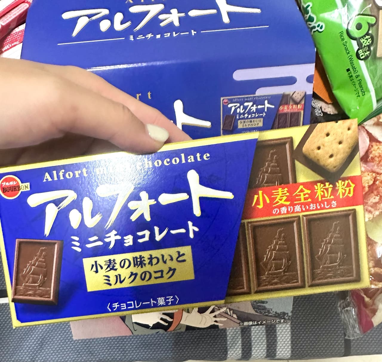 megapx