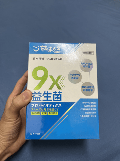megapx