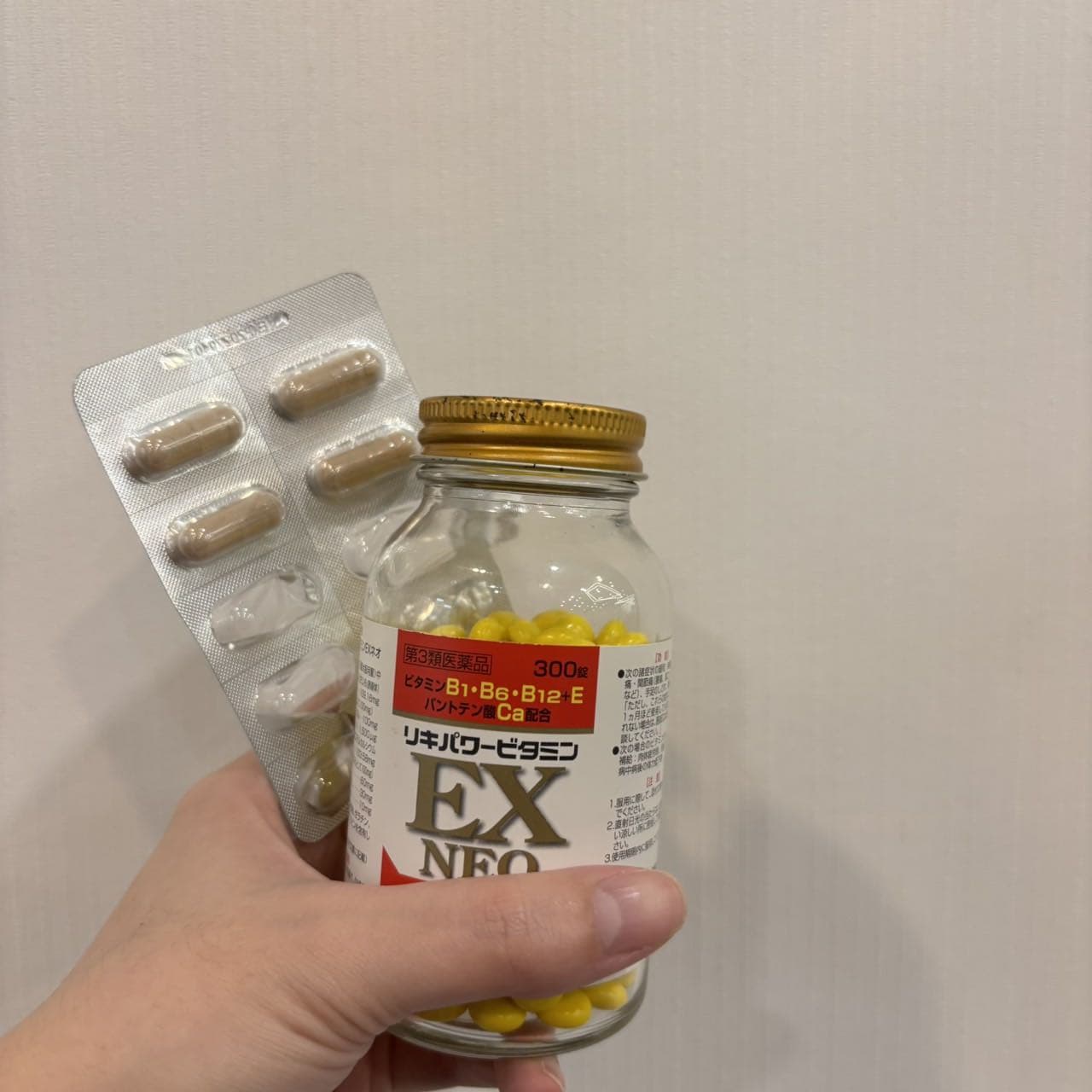 megapx
