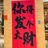 叫我姑姑