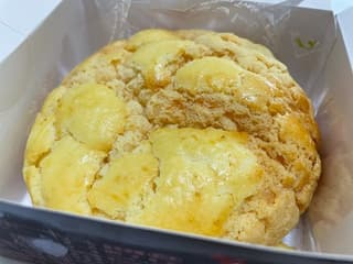 megapx