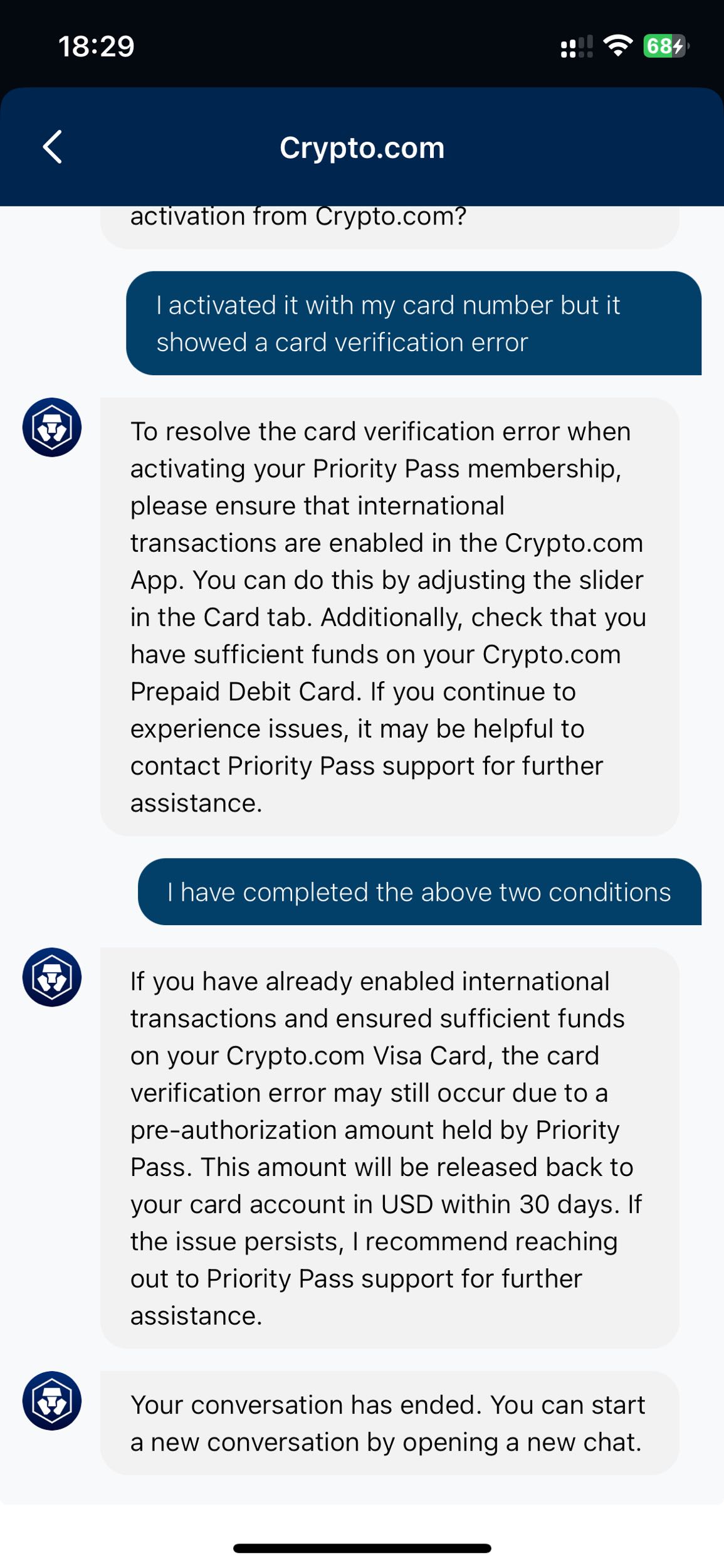 請益Crypto.com 禮遇Priority Pass 銀行驗證失敗- 區塊鏈板| Dcard