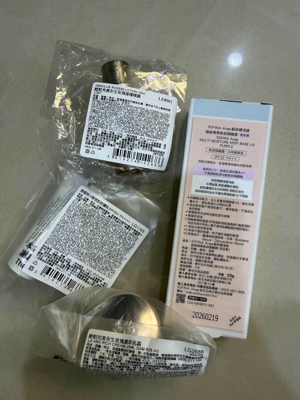 megapx