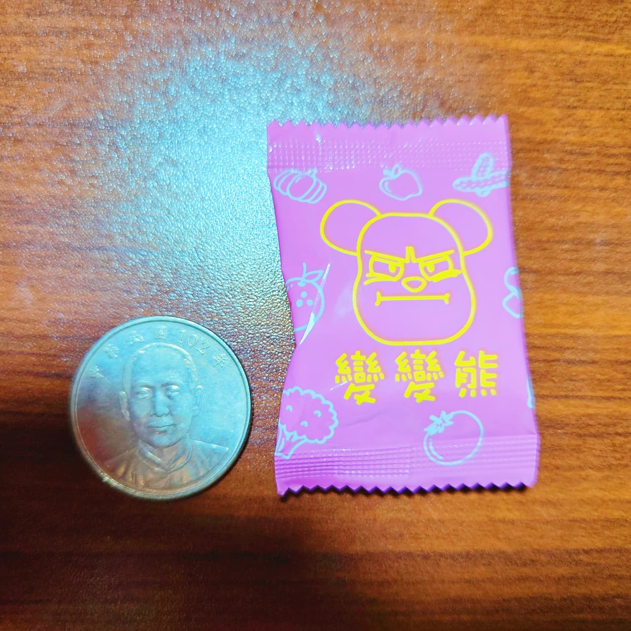 megapx