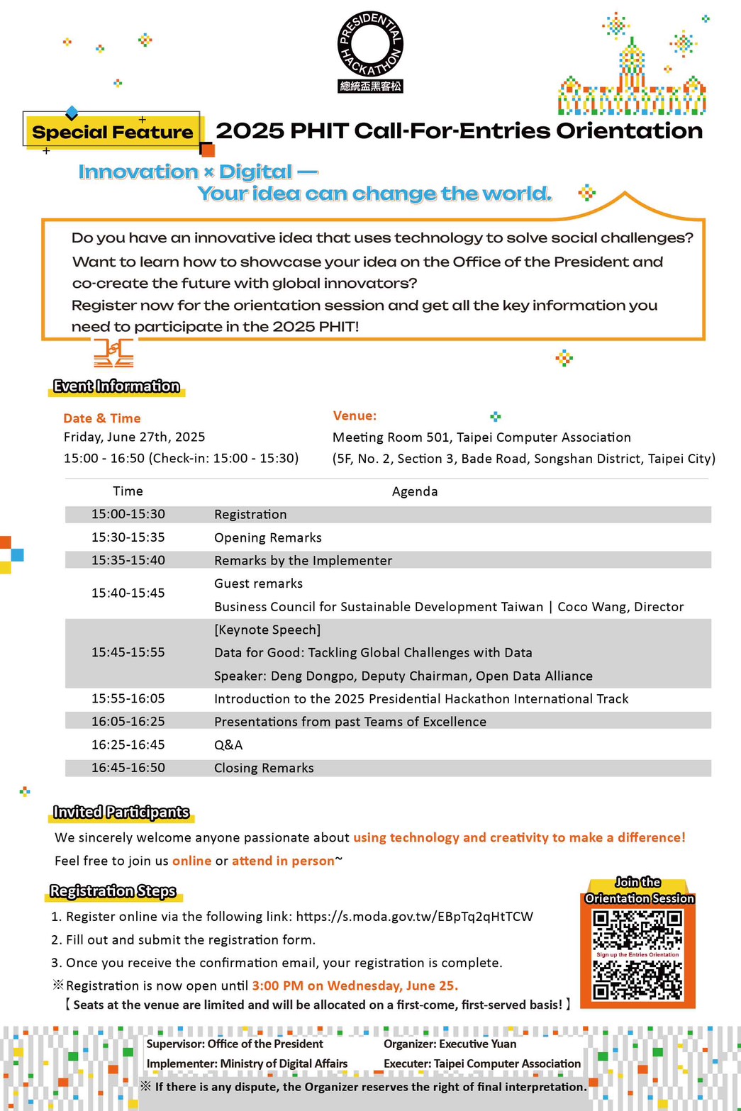 活動Sui Walrus Haulout Hackathon & Workshop(Free) - 軟體工程師板| Dcard