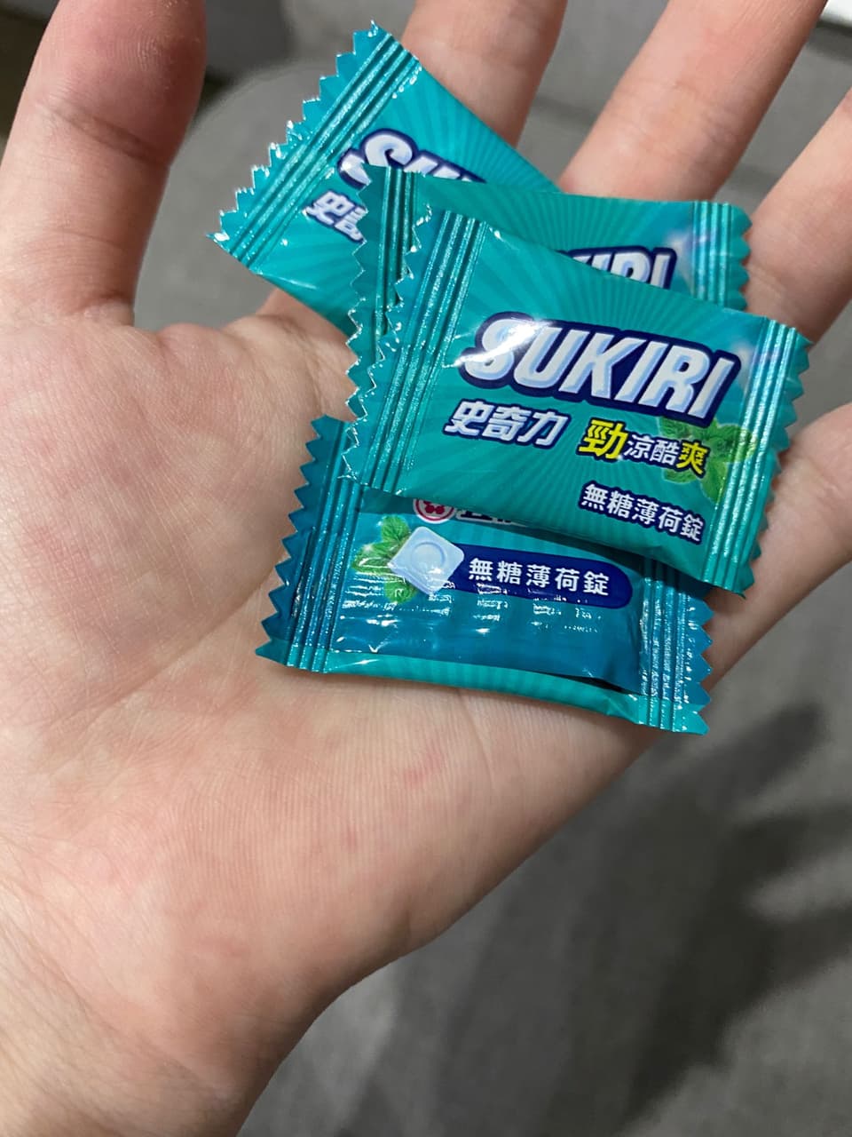 megapx
