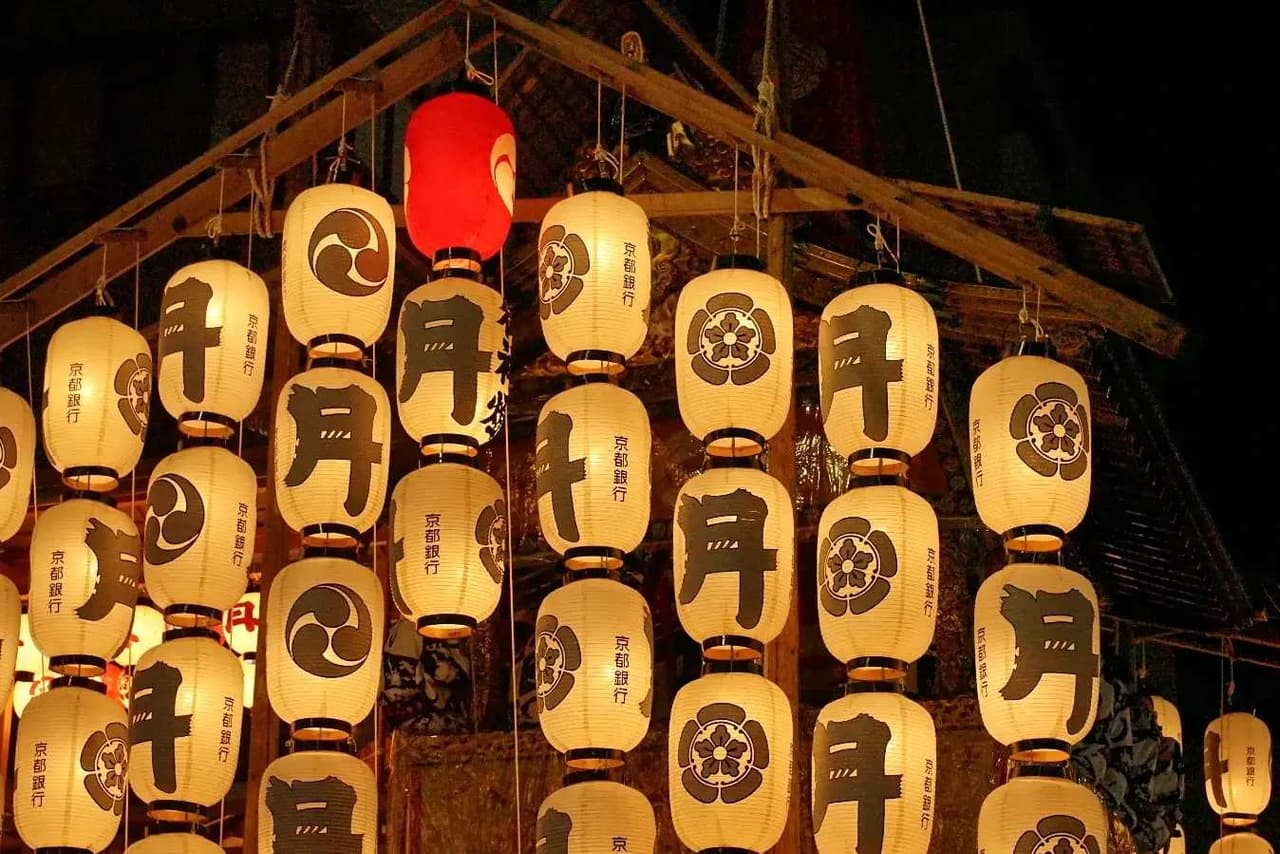 京都 祇園祭 宵山屋台 - 日本旅遊板 | Dcard