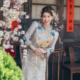 芋圓柚子
