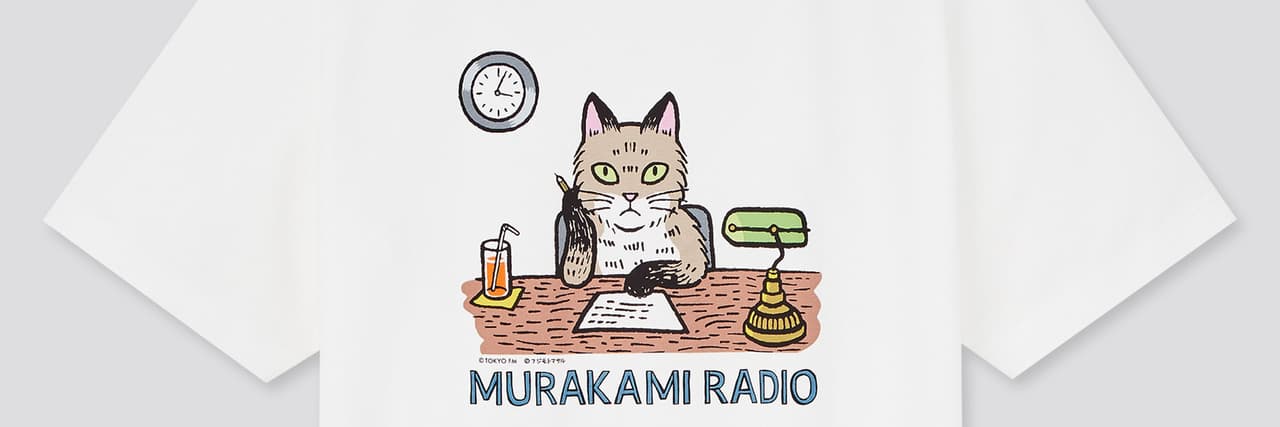 Jack Radio