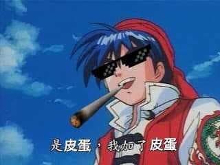megapx