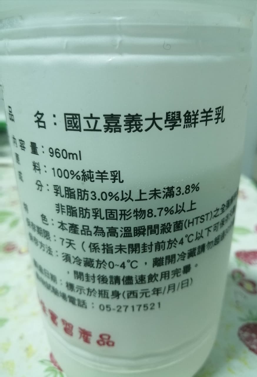 megapx