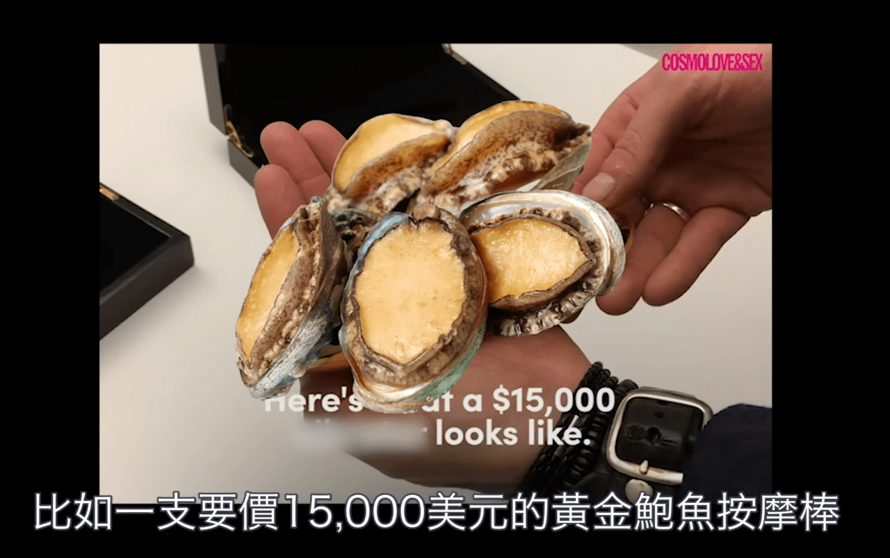 叉雞連三片被黃標,開直播現場吃鮑魚 - YouTuber板 | Dcard