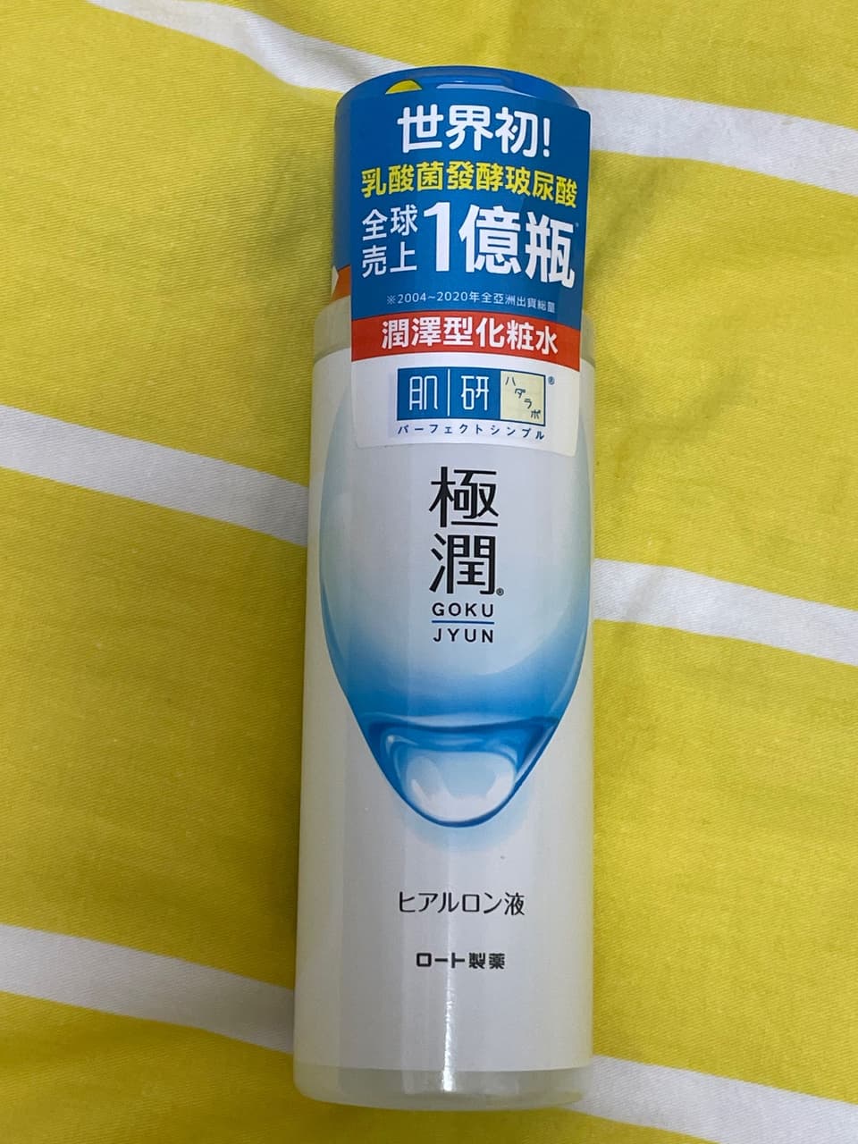 megapx