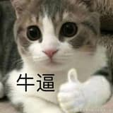 羽心糖兒