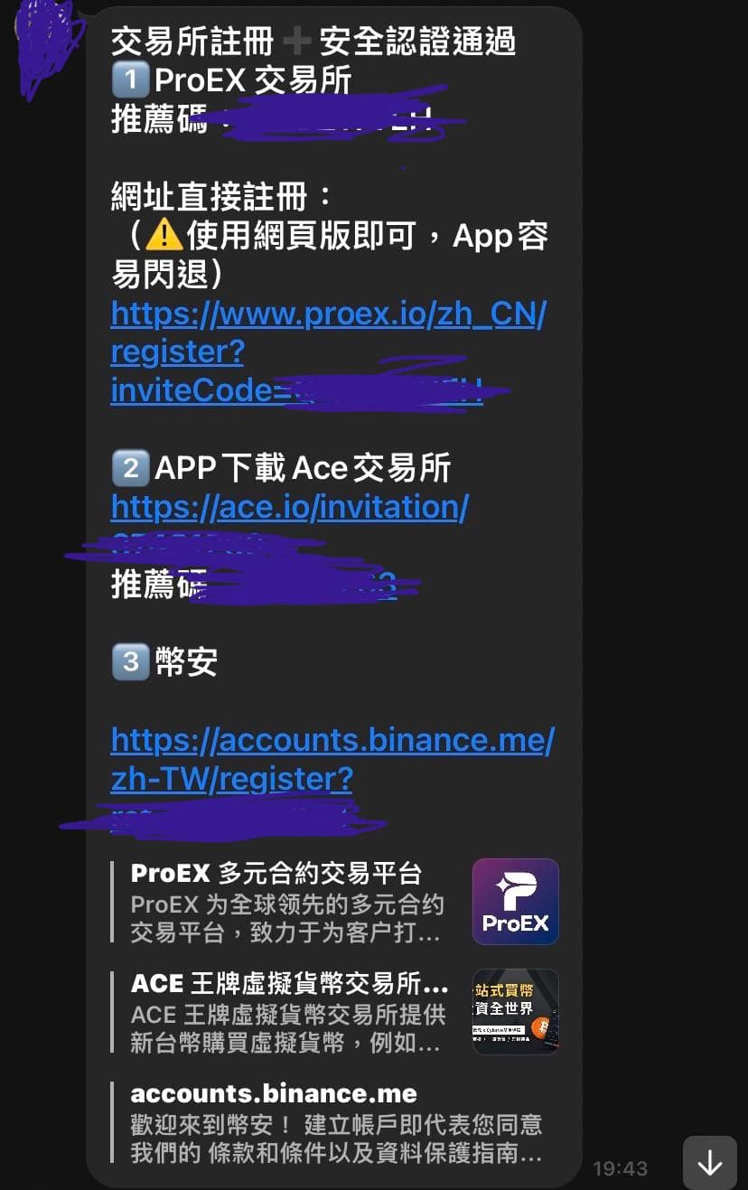 NFT 不知道該怎麼辦了⋯ - 區塊鏈板| Dcard