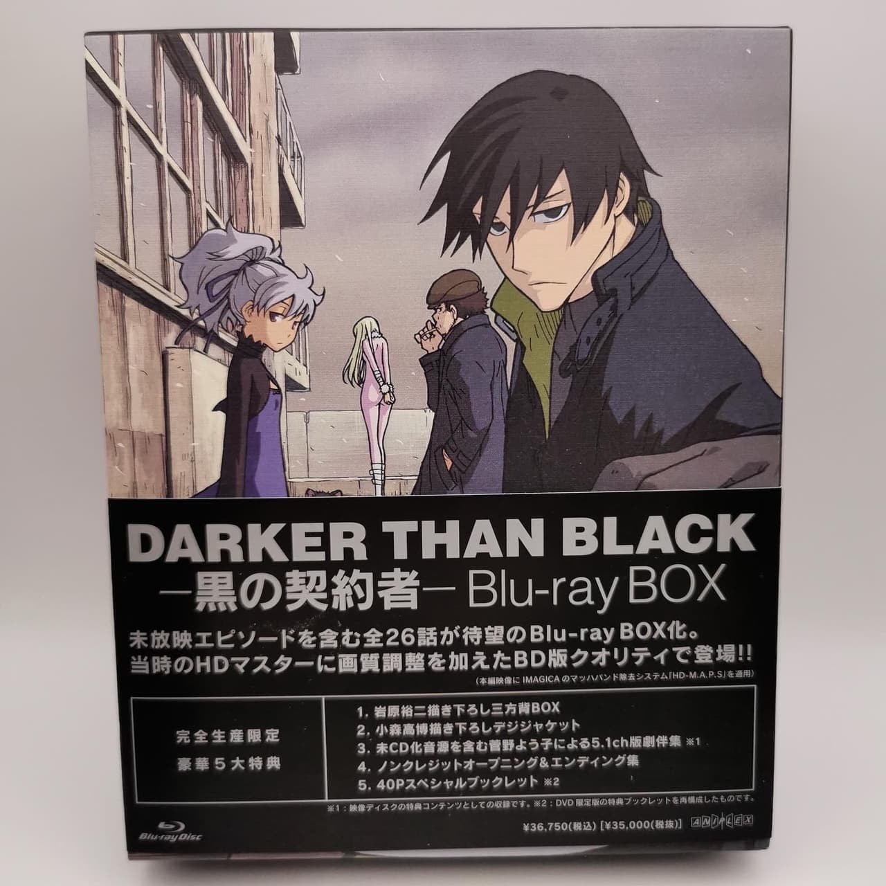 Darker than black BD開箱 - 動漫板 | Dcard