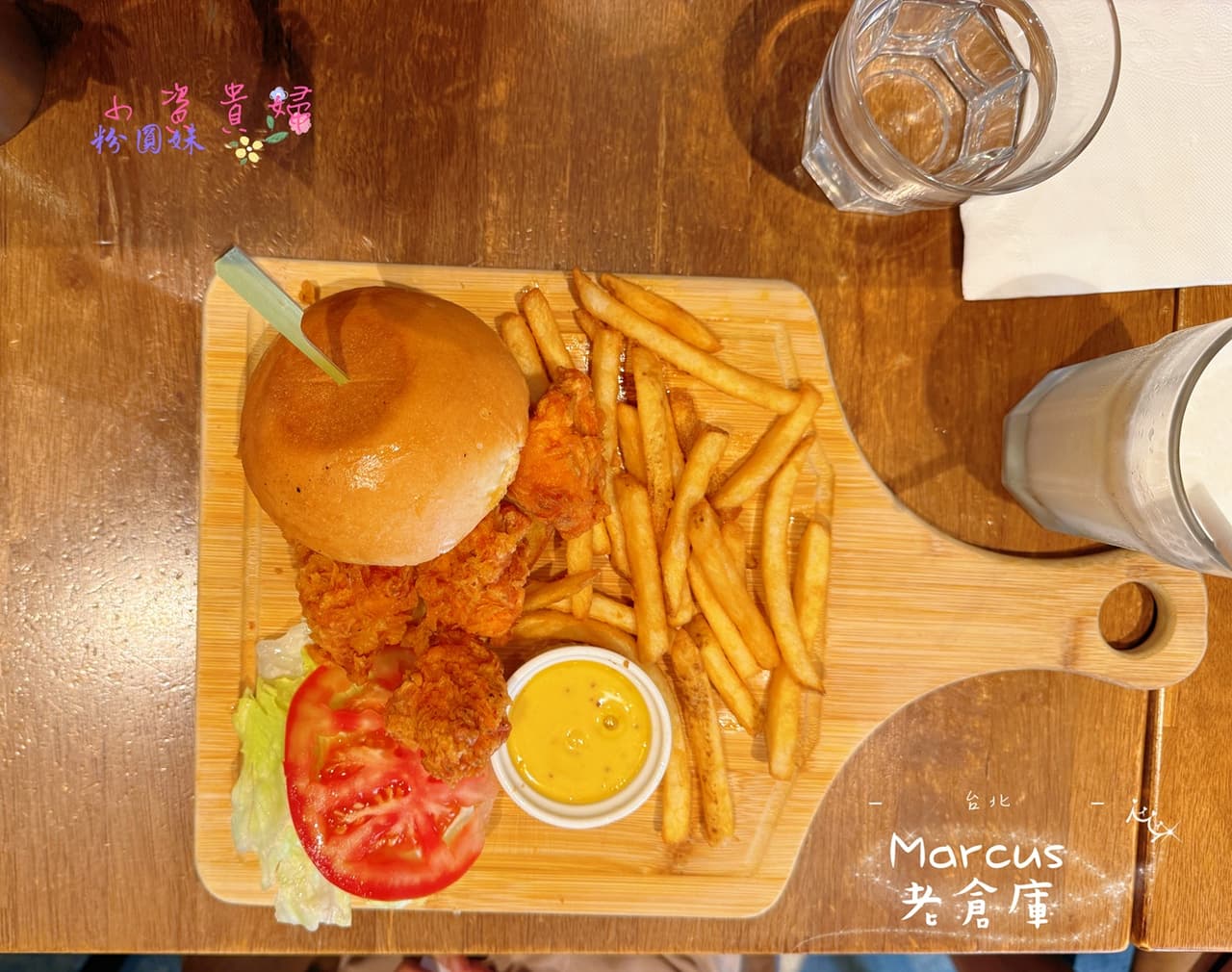 megapx