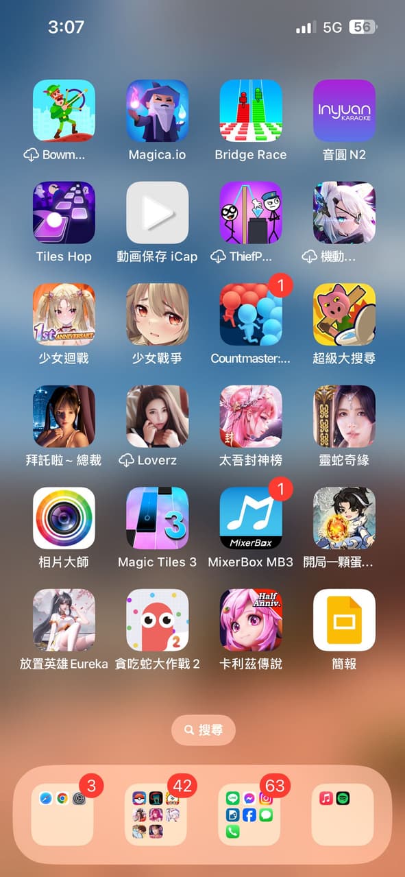 #閒聊 如何找一個玩的手遊 - 遊戲板 | Dcard
