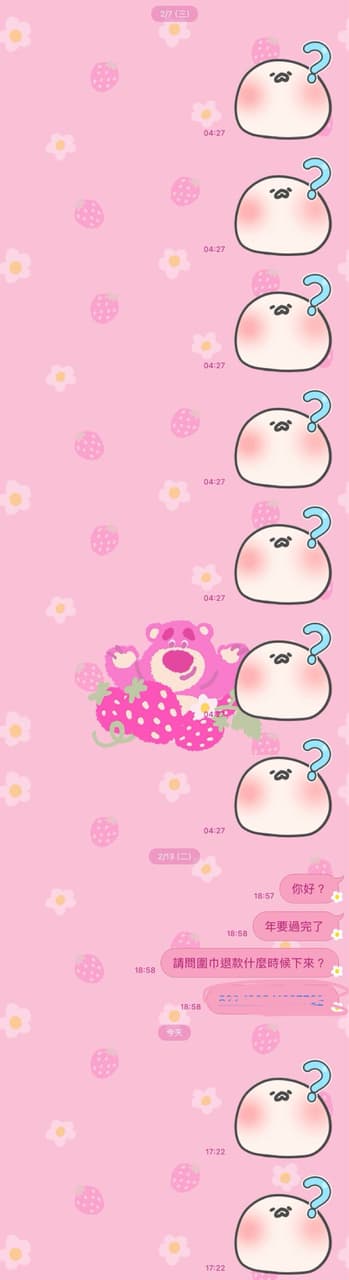 megapx