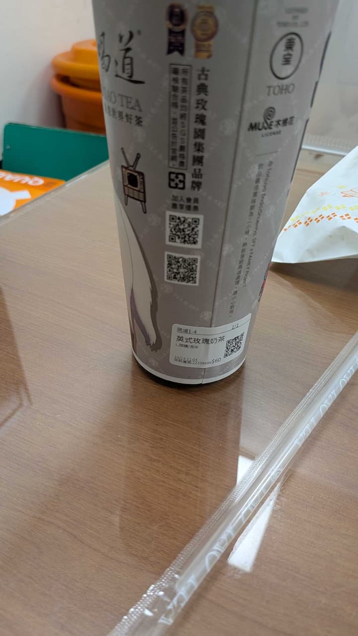 megapx