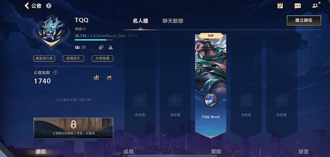 tqq-dcard