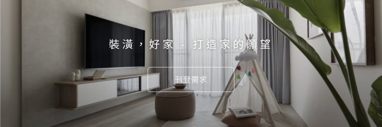 PULO，你家的好朋友