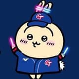 嗚嗚祖拉