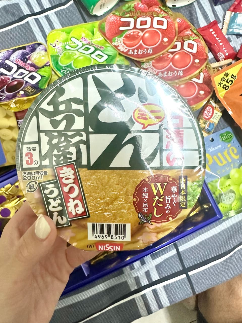 megapx