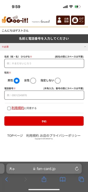 megapx