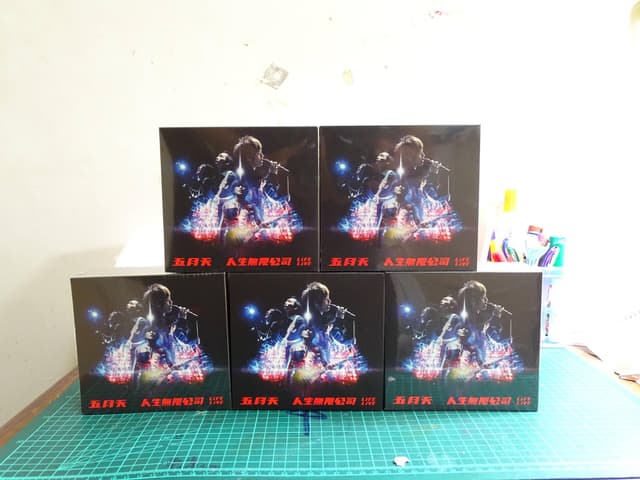 五月天人生無限公司life live 3CD 簡易開箱- 追星板| Dcard