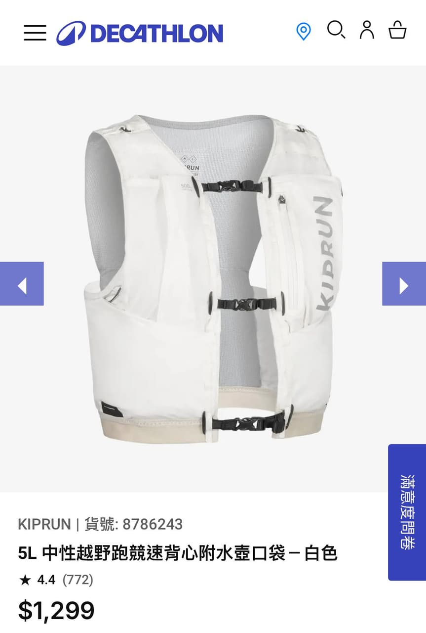 megapx