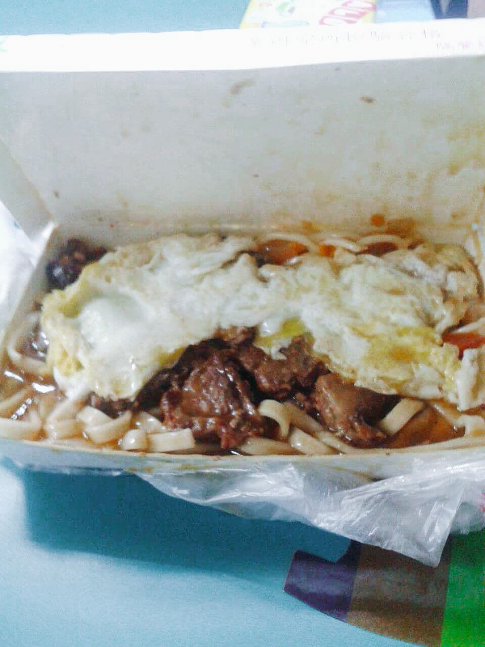 megapx