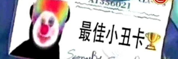 要長出來了