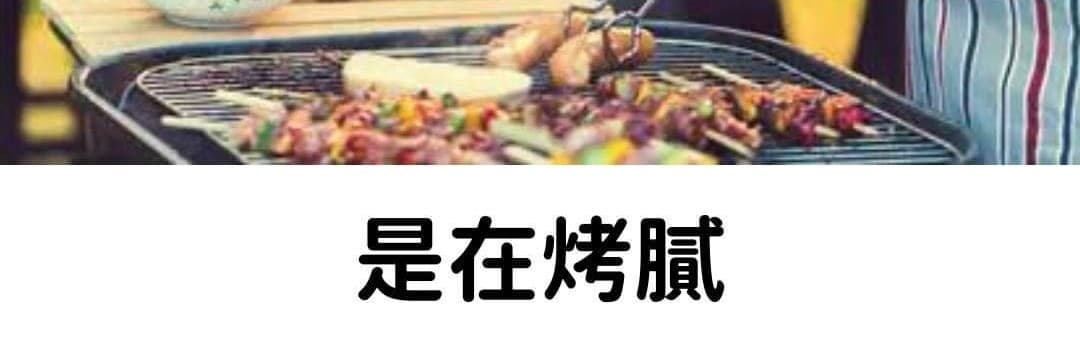 揮劍三千次