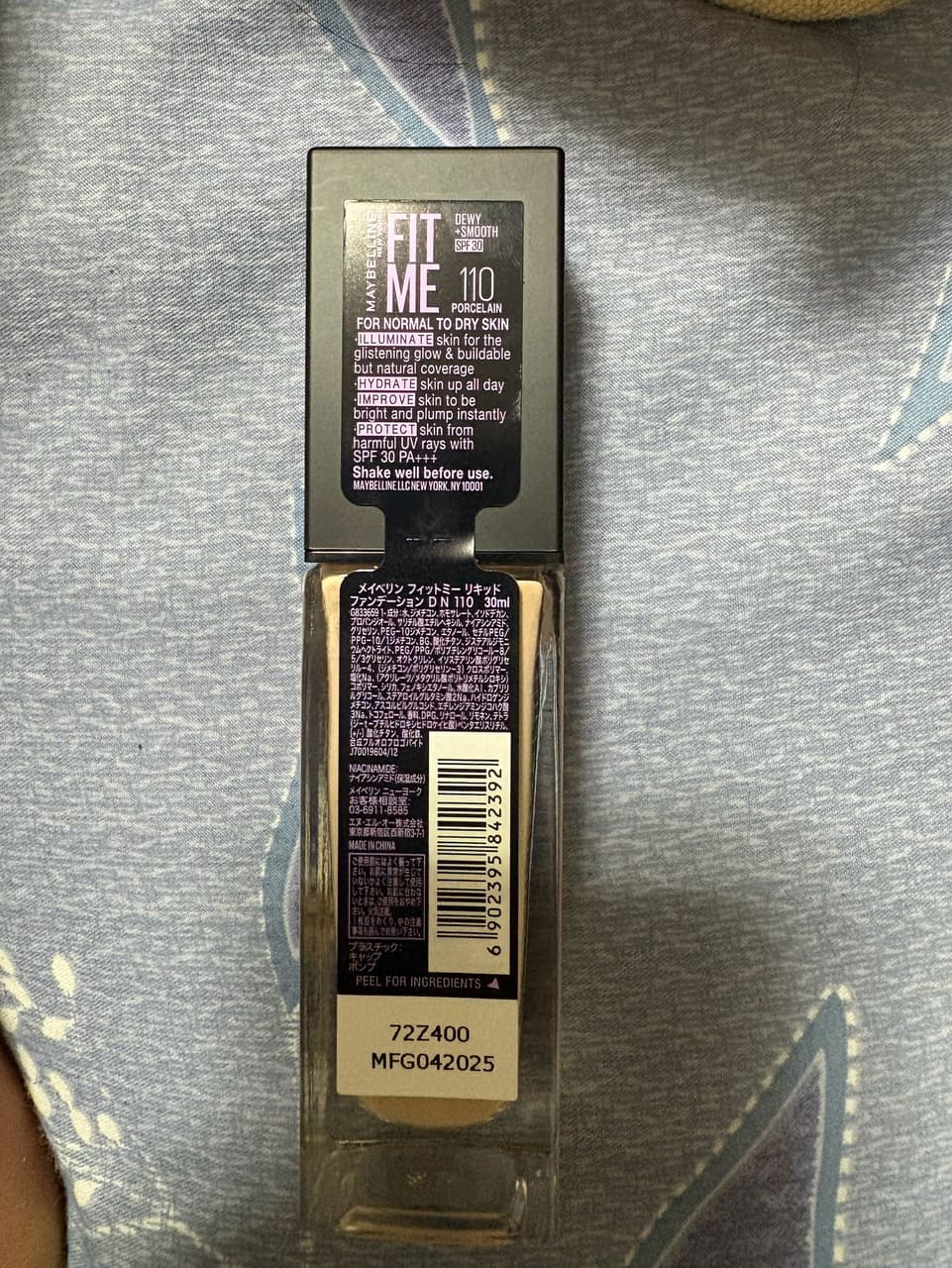 megapx
