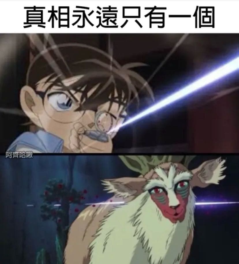 megapx