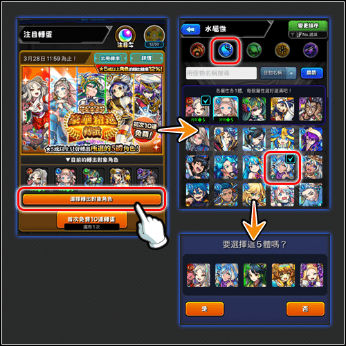 megapx