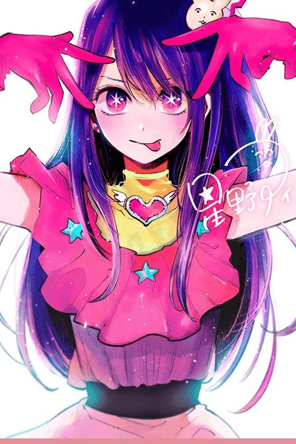 megapx